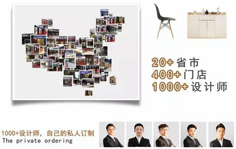 拉迷設(shè)計(jì)師