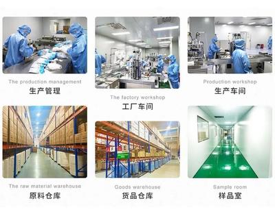 公信導航強化品牌影響力，助力醫療器械生產高質量發展