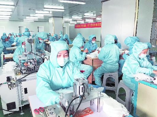 余慶經開區醫療器械企業生產忙，全力保障市場供應
